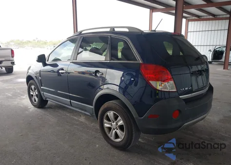 2008 Saturn Vue Xe from USA, damaged, VIN 3GSCL33P08S673166